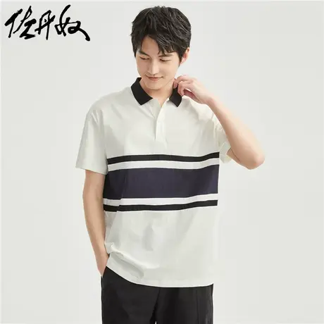 佐丹奴Polo男装纯棉针织拼色宽松落肩薄短袖POLO 13013305图片