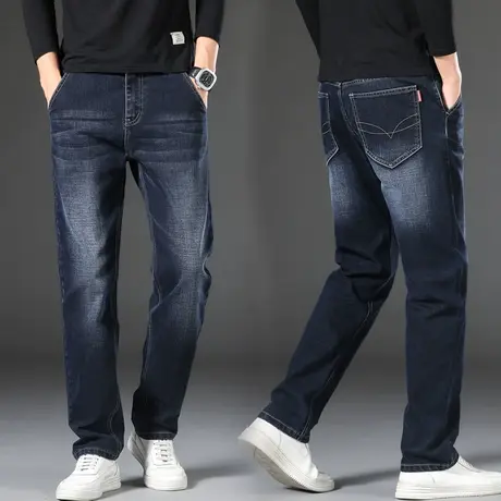 弹力牛仔裤男直筒宽松商务休闲春季款加肥加大码男士长裤子厚潮流图片