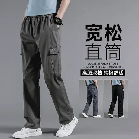 裤子男款秋季宽松直筒工装裤军绿色纯棉大码秋冬中老年男士休闲裤图片