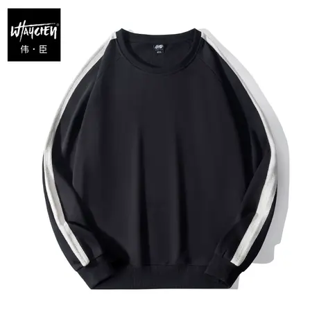 伟臣潮牌大码男装秋冬纯棉圆领卫衣男胖子加肥加大宽松条纹上衣男商品大图