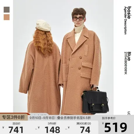 【预售】bosie2023年冬季新款宽松设计感大衣复古长款加厚外套潮图片