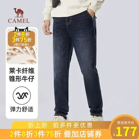 【杜邦莱卡】骆驼男装牛仔裤2023秋冬弹力百搭休闲长裤显瘦锥形裤商品大图