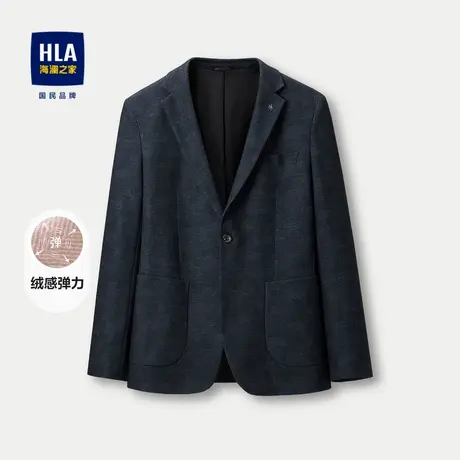 HLA/海澜之家平驳领休闲西服男23秋新胸针修身弹力商务西装外套男图片