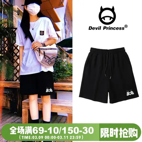 2024年夏季新款宽松chic休闲风百搭黑色短裤女港风显瘦直筒五分裤图片