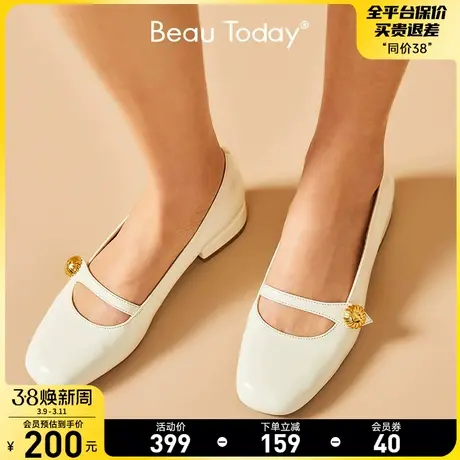 BeauToday玛丽珍鞋女春季新款BT复古小皮鞋真皮浅口乐福鞋平底鞋图片