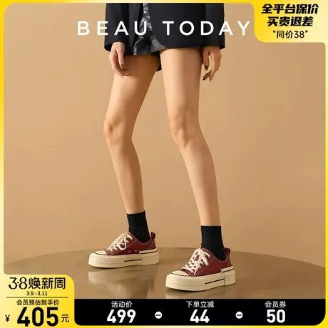 BeauToday树莓千层厚底帆布鞋女增高板鞋女红色厚底鞋夏季小白鞋商品大图