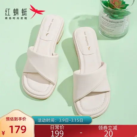 红蜻蜓女拖鞋夏季新款时尚百搭小香风外穿一字拖粗跟中低跟女凉鞋图片
