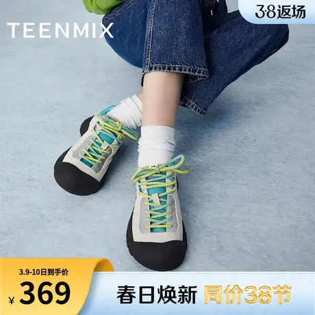 天美意拼色厚底户外运动老爹鞋女系带休闲鞋子2024春新款KD003AM4图片