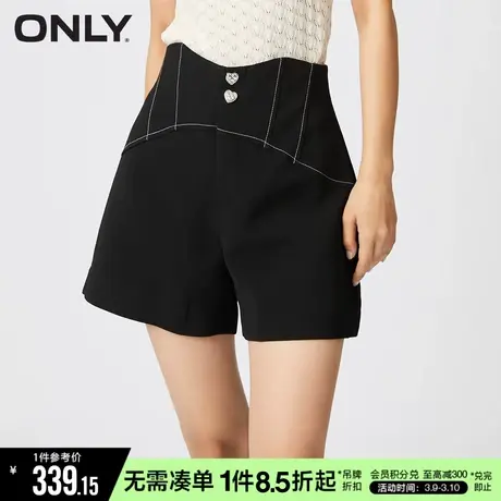 ONLY冬季新款时尚休闲设计感拼接高腰A字短裤休闲裤女|122315005商品大图