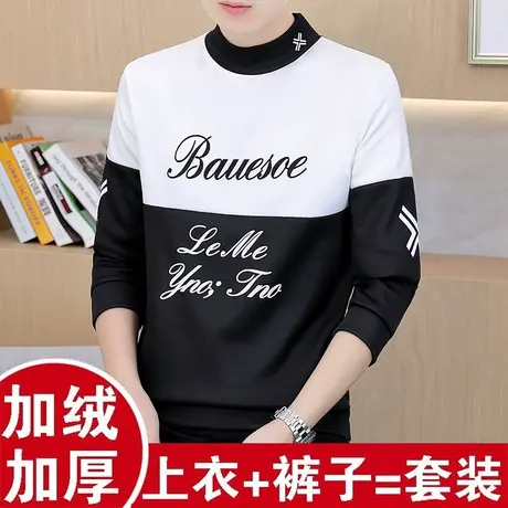 保暖内衣男士半高领冬季衣服加绒加厚秋衣秋裤学生可外穿中领套装商品大图