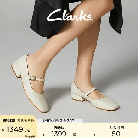 Clarks其乐Seren30 Buckle女鞋春夏玛丽珍方跟皮鞋婚鞋单鞋公主鞋图片