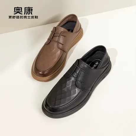 AOKANG奥康2024春季新款商务休闲鞋男真皮系带软底百搭舒适鞋商品大图