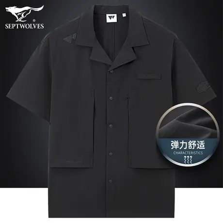 七匹狼狼族部落多口袋短袖衬衫男士2023夏季青年工装潮流时尚衬衣图片