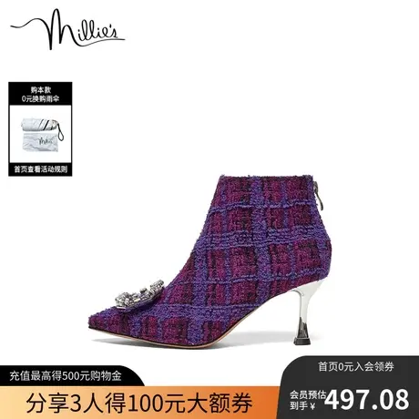 millie's妙丽冬新款时尚钻扣小香风细高跟女时装短靴95811DD2商品大图