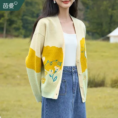 茵曼慵懒风软糯针织开衫毛衣外套女2023秋冬新款长袖宽松外搭上衣商品大图