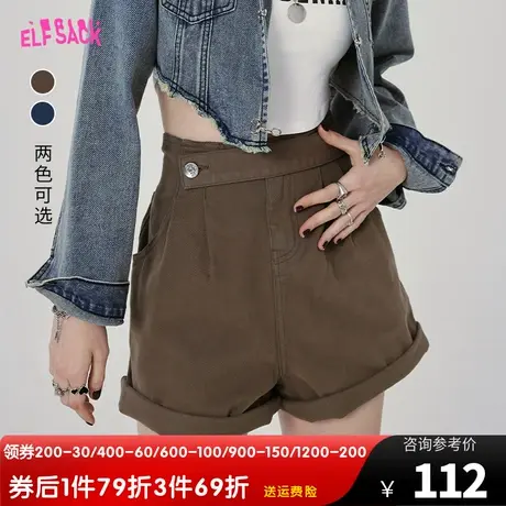 妖精的口袋高腰牛仔短裤女2023春秋新款宽松直筒小个子设计感裤子图片