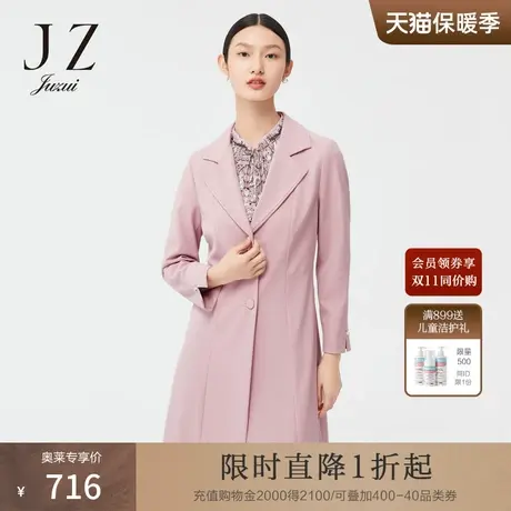JZ玖姿纯色通勤风气质平驳领2022春季新款女时尚粉色中长款风衣商品大图