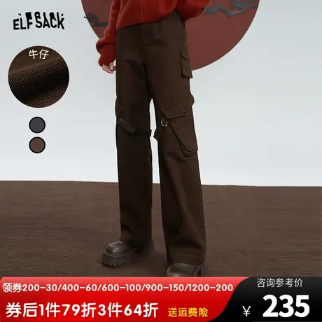 妖精的口袋高腰工装牛仔裤女2023冬季新款美式宽松显瘦设计感长裤商品大图