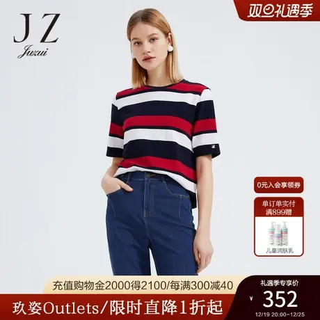 JZ玖姿时尚气质个性条纹T恤女2022夏季新款简约干练短袖圆领小衫商品大图