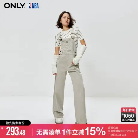 ONLY冬季NBA联名款直筒显瘦背带牛仔裤女|12337M005商品大图