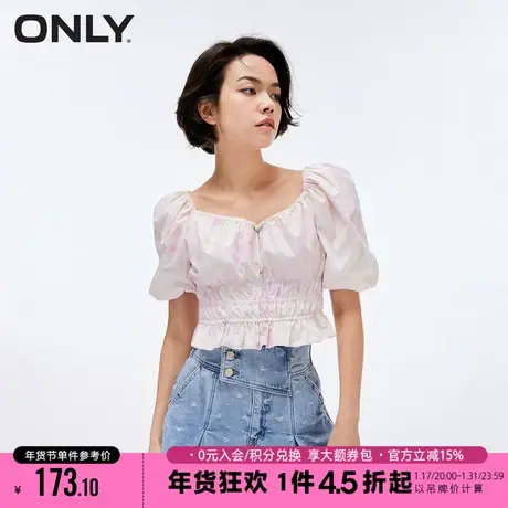 ONLY2023冬季新款时尚通勤修身泡泡袖短款雪纺衫女商品大图