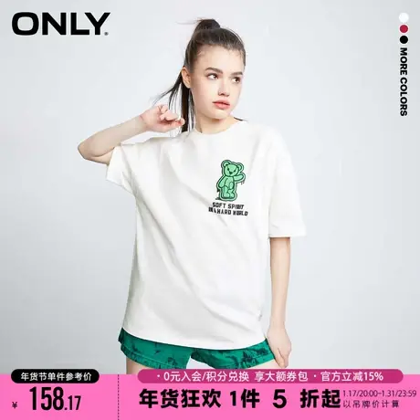 ONLY2023冬季时尚宽松小熊图案印花短袖T恤|123101075商品大图