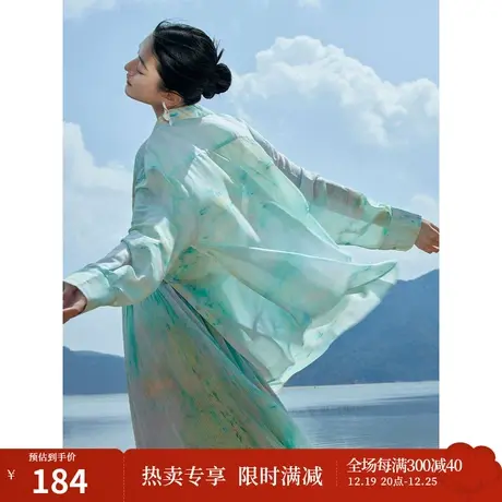 【商场同款】茵曼艺术衬衣2023夏女装新款polo领轻薄宽松防晒上衣图片