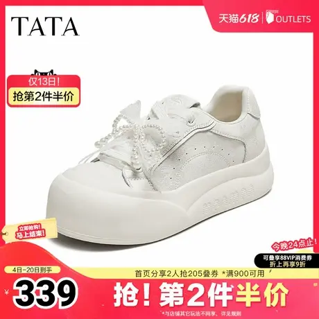 TATA/他她2025秋时尚休闲厚底女板鞋新款CP304CM5图片