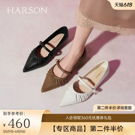 哈森抽褶玛丽珍女鞋秋季新款法式复古尖头平底单鞋HL249437商品大图