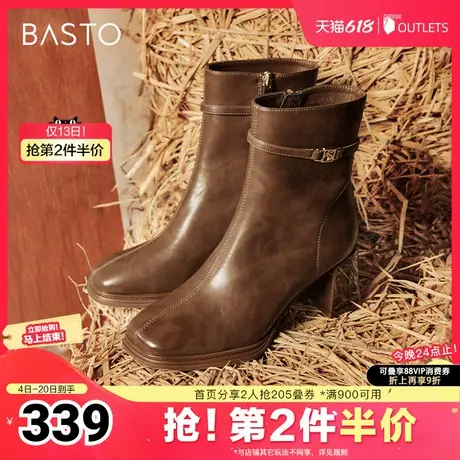 百思图冬季新款时尚潮流通勤时装靴粗跟方头女短靴M5106DD4图片