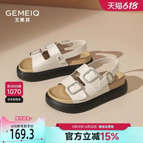 戈美其平底沙滩凉鞋女夏外穿2025新款小众百搭一字带厚底运动凉鞋图片