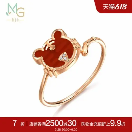 周生生18K金钻石虎年生肖老虎玉髓戒指女93434R商品大图