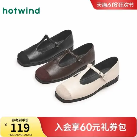 热风平底玛丽珍鞋女款2025年夏季新款法式方头浅口气质黑色小皮鞋商品大图
