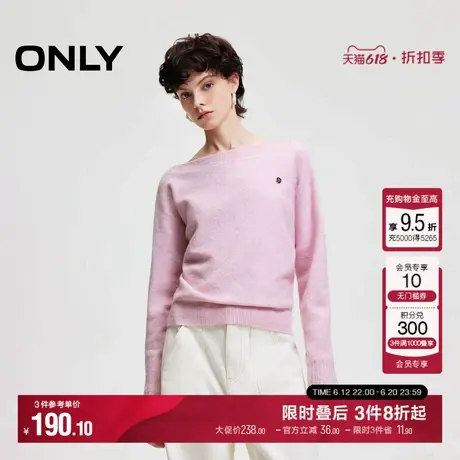 ONLY冬季甜美时尚宽松短款一字领针织衫女|124413004商品大图