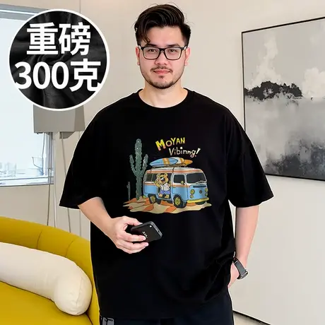 2025新款港风潮牌加肥加大码半袖300斤特大码男装T恤胖子短袖夏季商品大图