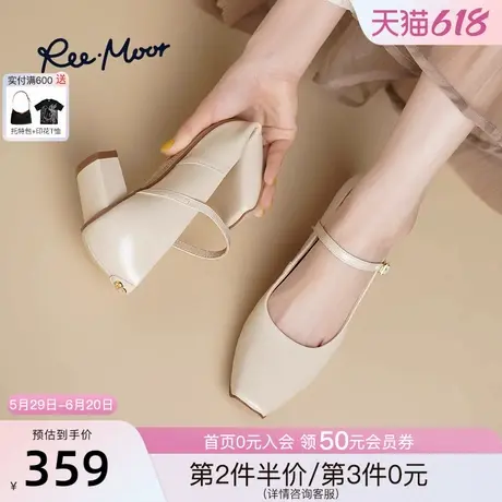 REEMOOR睿慕2025春夏新款法式复古玛丽珍鞋女通勤方头浅口单鞋女图片
