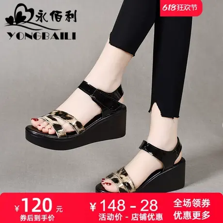 真皮厚底松糕圆头凉鞋女2025夏季新款高跟露趾女鞋时尚休闲皮鞋子图片