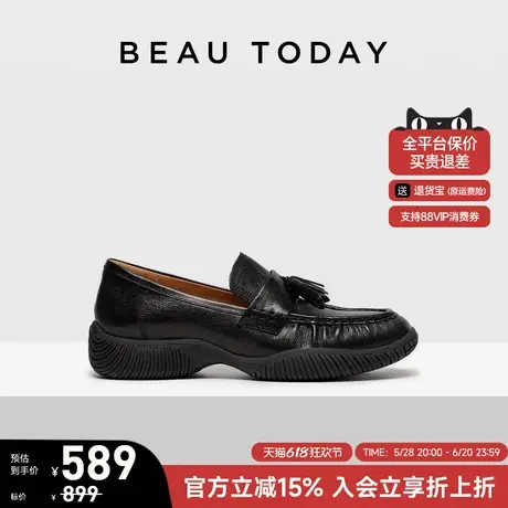 BeauToday厚底乐福鞋女2025新款夏真皮英伦风黑色小皮鞋女士单鞋图片