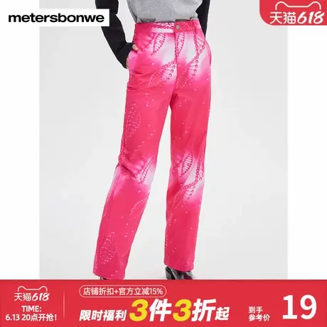 美特斯邦威直筒长裤女春秋季显高显瘦运动型时尚潮流休闲简约长裤商品大图