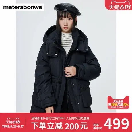 美特斯邦威面包羽绒服女士春夏时尚简约百搭宽松面包服中长款外套图片