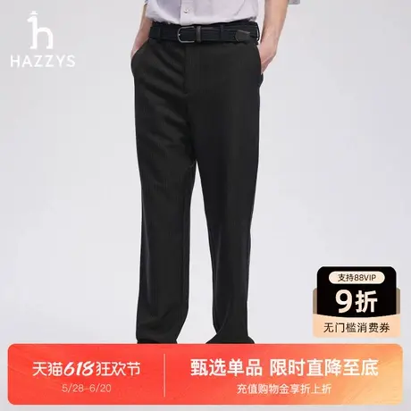 Hazzys哈吉斯男装秋季新款时尚简约潮流休闲通勤千鸟格直筒休闲裤图片