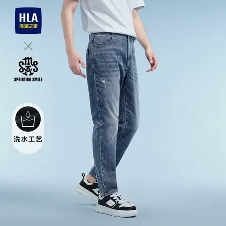 HLA/海澜之家破洞时尚休闲牛仔裤2024春夏季新款微弹锥形裤子男士商品大图