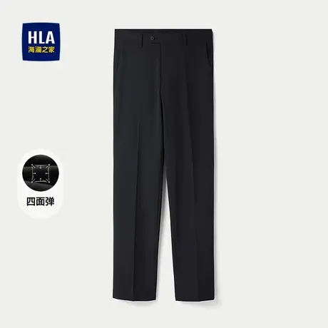 HLA/海澜之家时尚西裤2025春夏新款休闲直筒四面弹裤子男图片