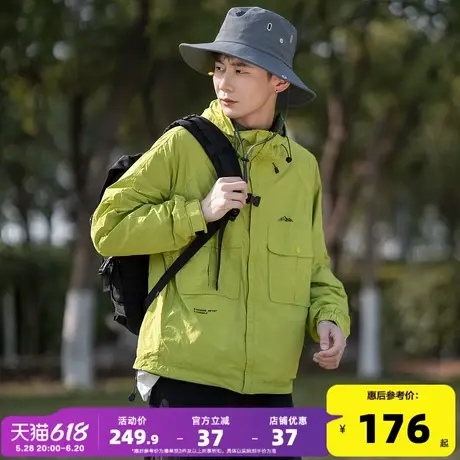 【两面穿】唐狮2025年夏季新款男防晒衣百搭防紫外线薄款外套户外图片