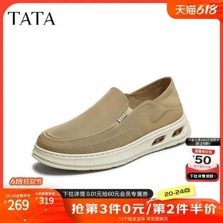 TATA他她布鞋男2025夏商场同款一脚蹬男休闲鞋帆布鞋新款QGN01BM5商品大图