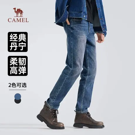 骆驼男装直筒牛仔裤男2025新款春秋季弹力修身水洗复古休闲长裤子商品大图