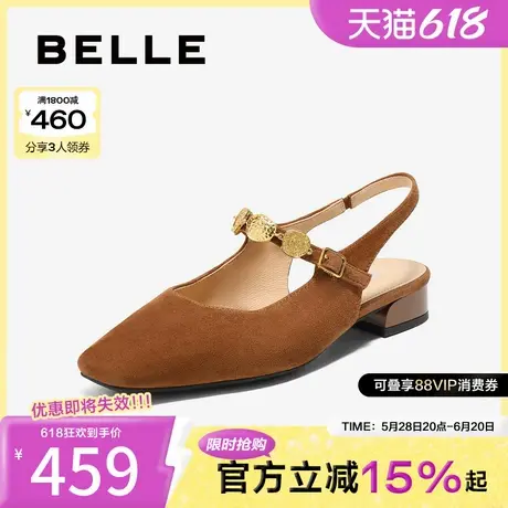 百丽女鞋子方头包头凉鞋女夏季新款玛丽珍浅口平底单鞋3SS30BH5图片