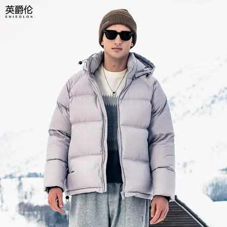 英爵伦热反射锁温男士羽绒服2024冬季防寒保暖面包服可拆连帽外套商品大图