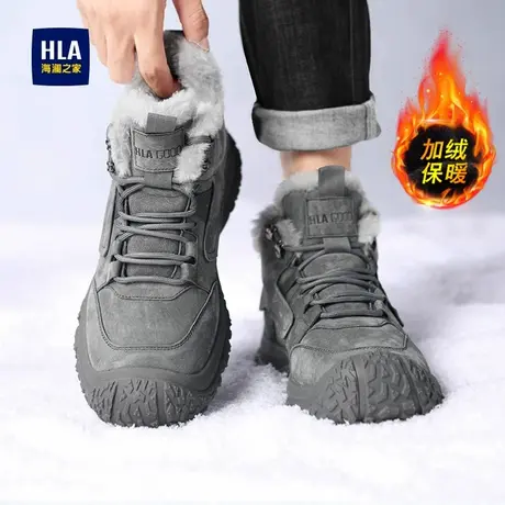 海澜之家男鞋冬季加绒保暖加厚抗寒高帮棉鞋男防滑真皮雪地靴男款商品大图