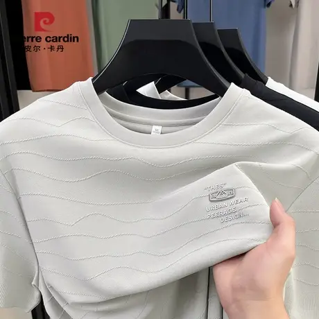 皮尔卡丹冰丝凉感滑料短袖t恤男圆领中年爸爸父亲衣服凉爽速干商品大图